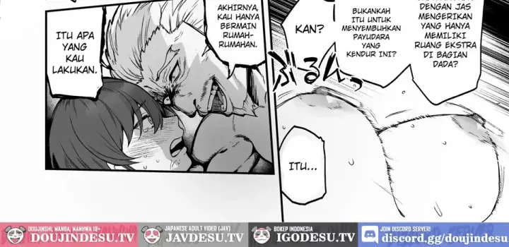 image-komik-ike-mesu-shitsuji-no-maso-ochi-tettei-chapter-01-end-78/90