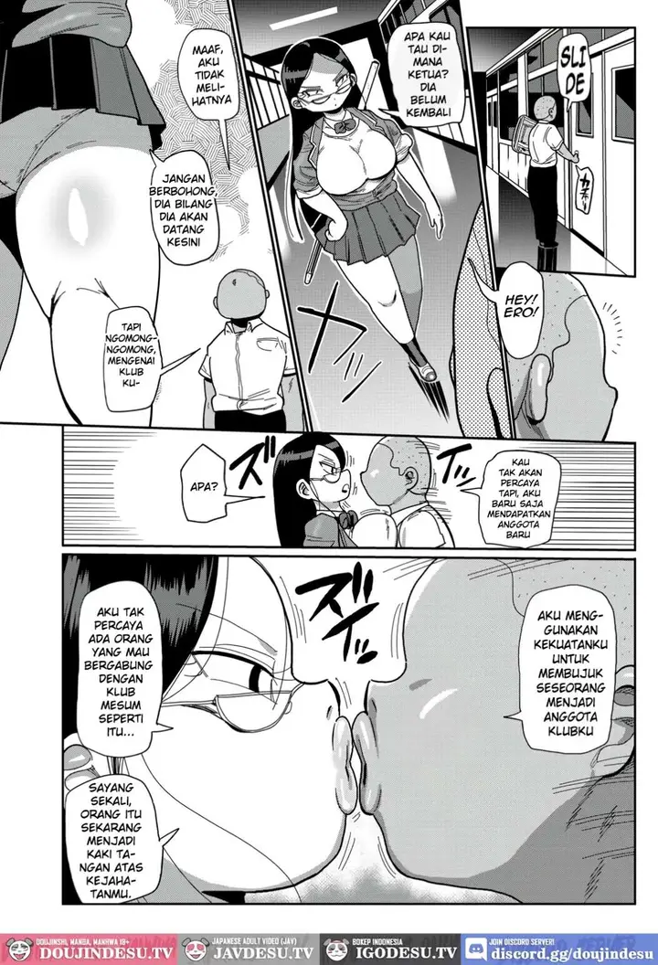 image-komik-ike-seijun-gakuen-ero-manga-bu-kiliu-chapter-01-20/27