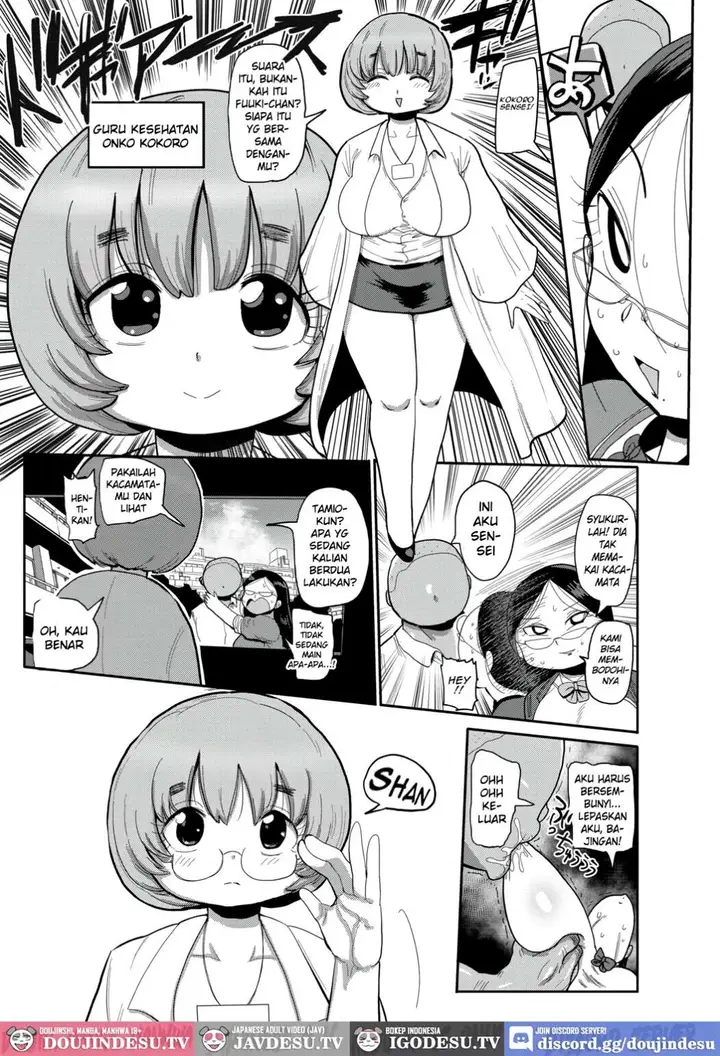 image-komik-ike-seijun-gakuen-ero-manga-bu-kiliu-chapter-02-7/21