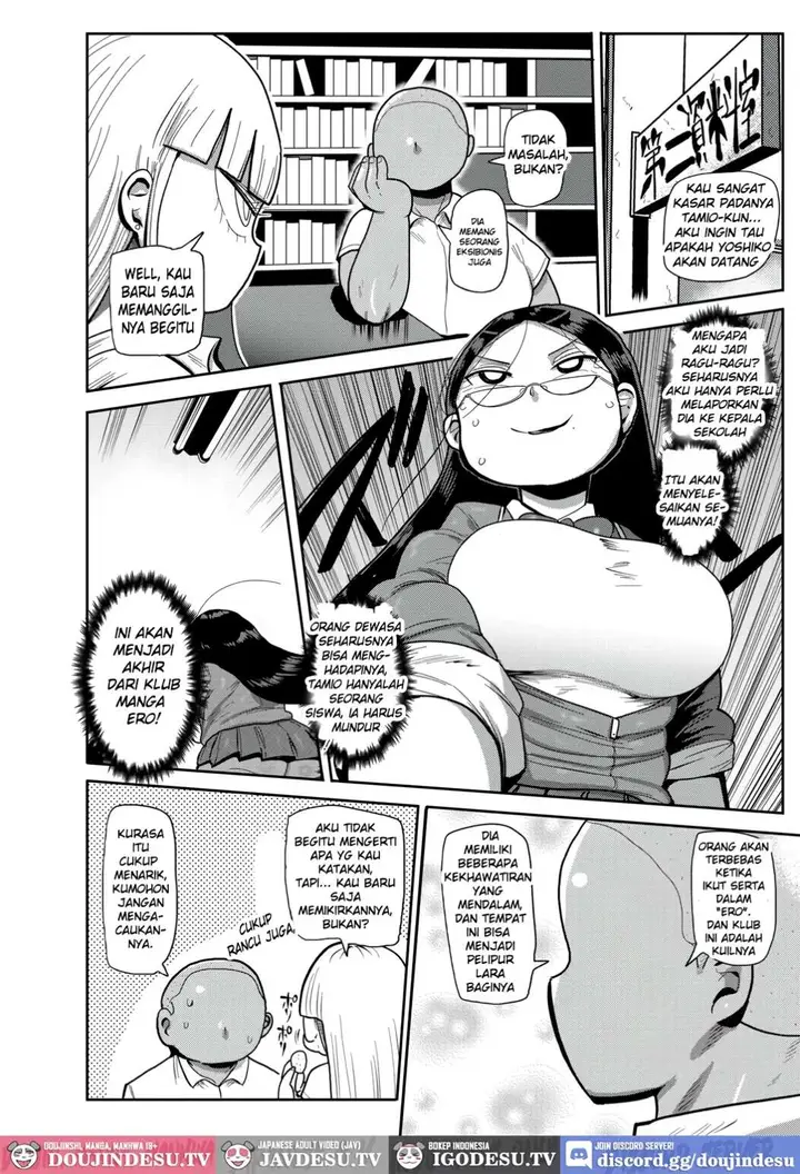 image-komik-ike-seijun-gakuen-ero-manga-bu-kiliu-chapter-02-18/21