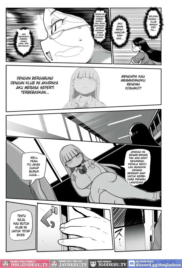 image-komik-ike-seijun-gakuen-ero-manga-bu-kiliu-chapter-02-19/21