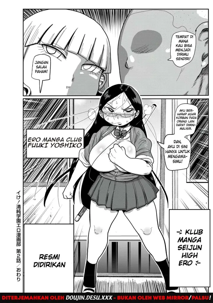 image-komik-ike-seijun-gakuen-ero-manga-bu-kiliu-chapter-02-20/21