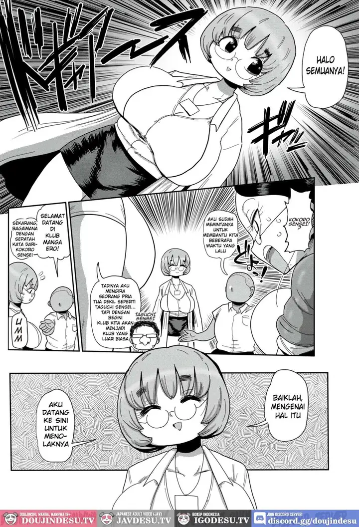 image-komik-ike-seijun-gakuen-ero-manga-bu-kiliu-chapter-03-3/21