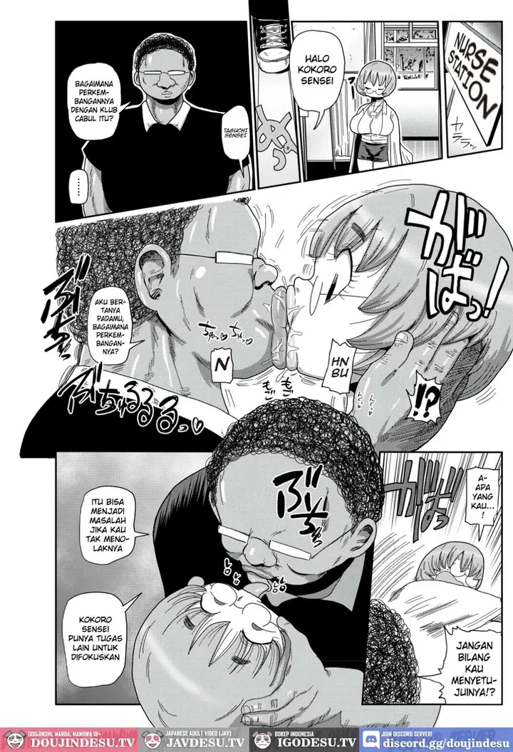 image-komik-ike-seijun-gakuen-ero-manga-bu-kiliu-chapter-03-4/21