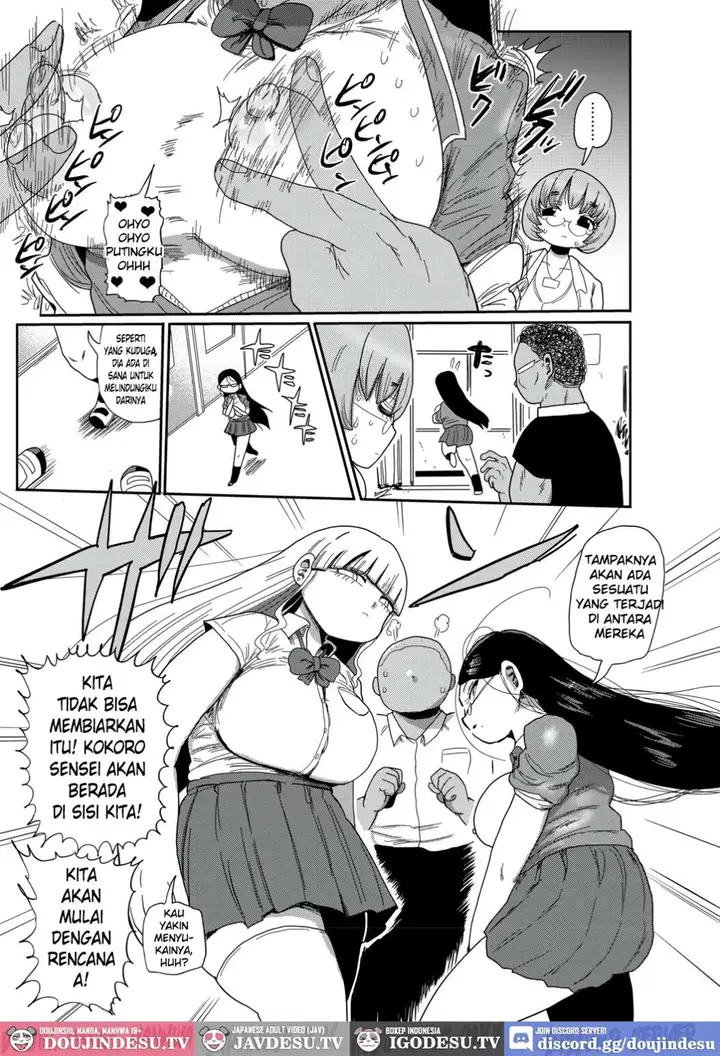 image-komik-ike-seijun-gakuen-ero-manga-bu-kiliu-chapter-03-7/21