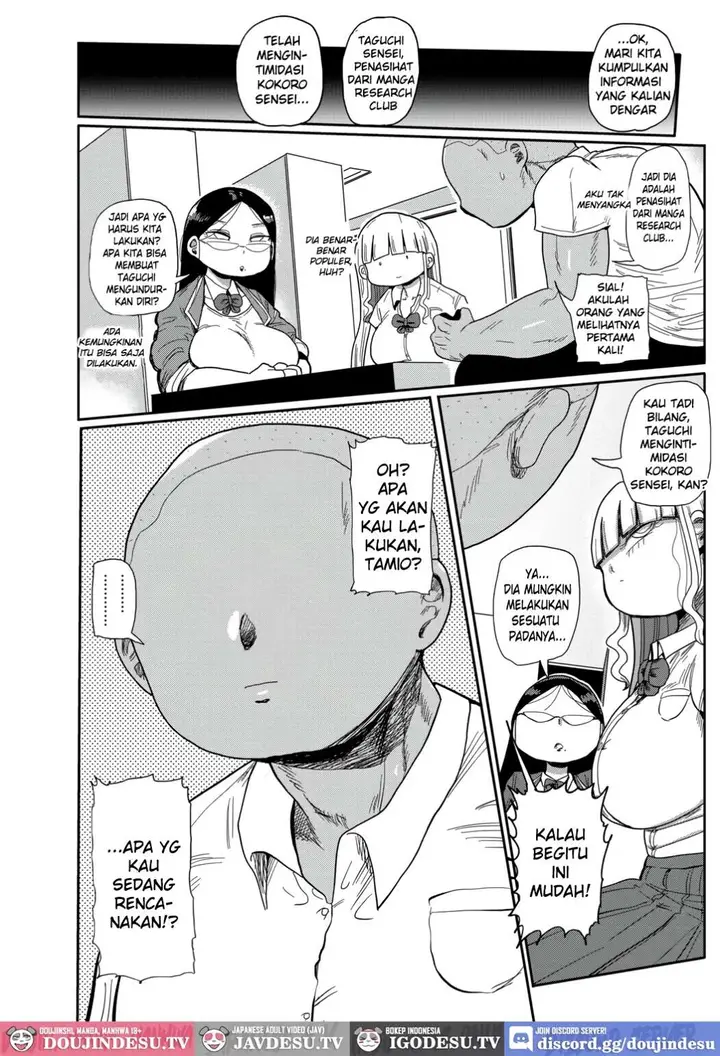 image-komik-ike-seijun-gakuen-ero-manga-bu-kiliu-chapter-03-12/21