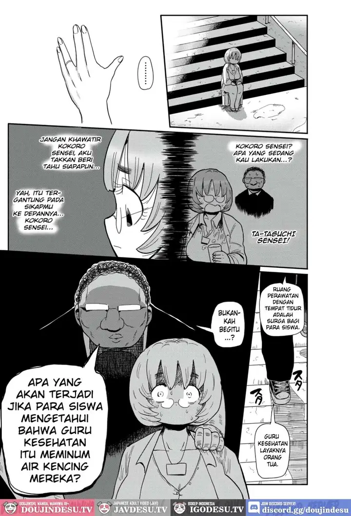 image-komik-ike-seijun-gakuen-ero-manga-bu-kiliu-chapter-03-13/21