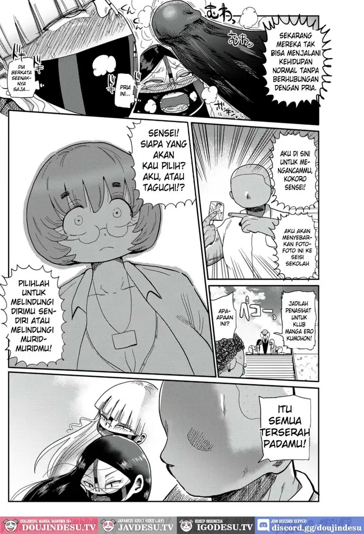 image-komik-ike-seijun-gakuen-ero-manga-bu-kiliu-chapter-03-17/21
