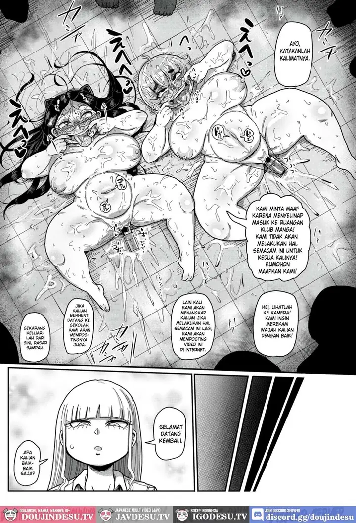 image-komik-ike-seijun-gakuen-ero-manga-bu-kiliu-chapter-05-19/21