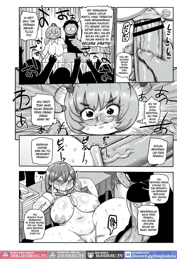 image-komik-ike-seijun-gakuen-ero-manga-bu-kiliu-chapter-06-14/21