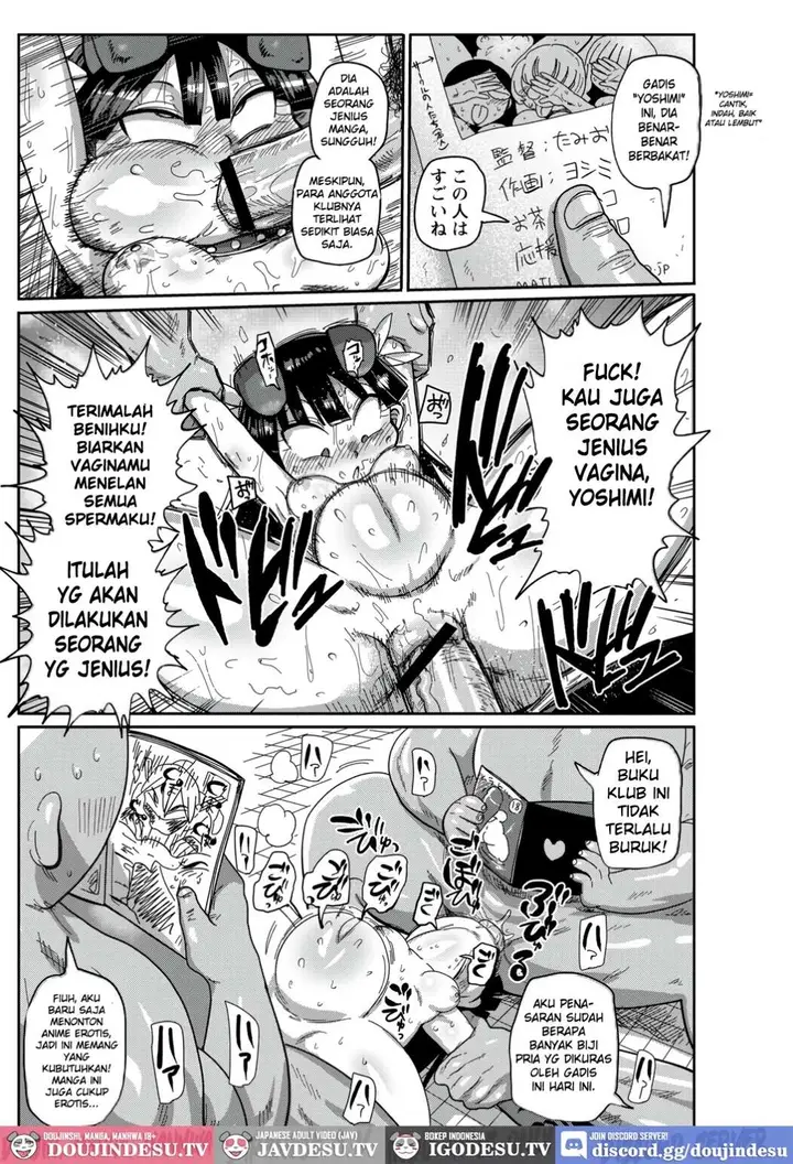 image-komik-ike-seijun-gakuen-ero-manga-bu-kiliu-chapter-07-15/21