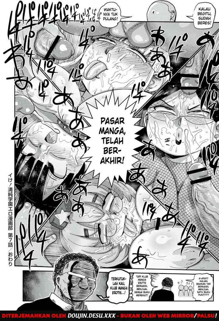 image-komik-ike-seijun-gakuen-ero-manga-bu-kiliu-chapter-07-20/21