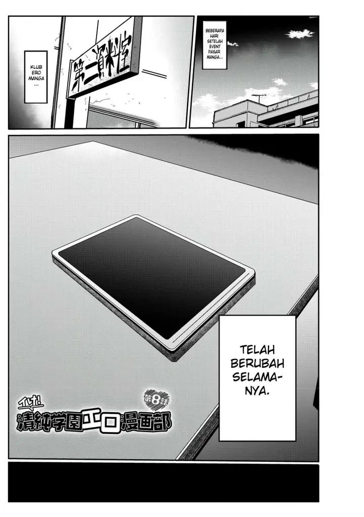 image-komik-ike-seijun-gakuen-ero-manga-bu-kiliu-chapter-08-1/20