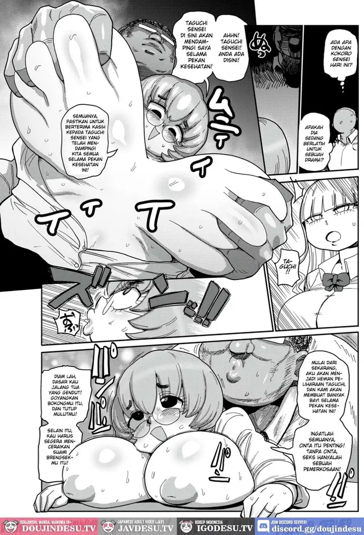 image-komik-ike-seijun-gakuen-ero-manga-bu-kiliu-chapter-08-7/20