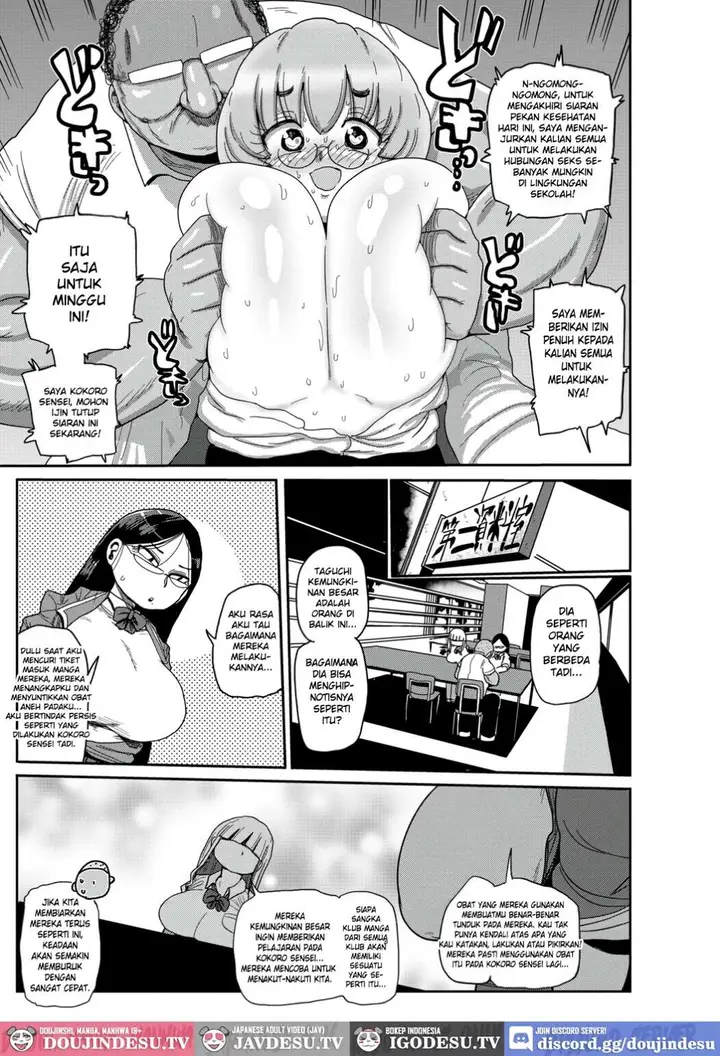 image-komik-ike-seijun-gakuen-ero-manga-bu-kiliu-chapter-08-8/20