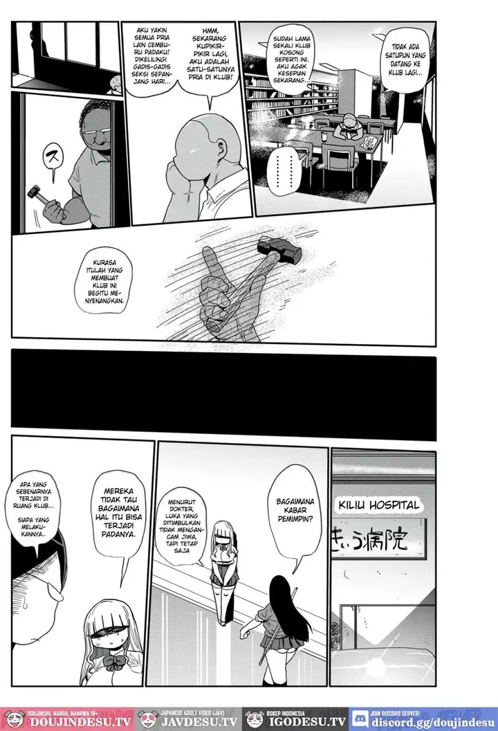 image-komik-ike-seijun-gakuen-ero-manga-bu-kiliu-chapter-08-18/20