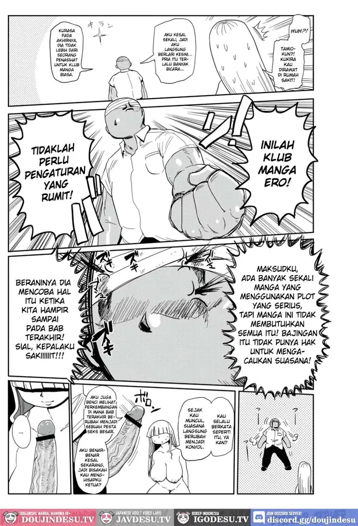 image-komik-ike-seijun-gakuen-ero-manga-bu-kiliu-chapter-09-17/21