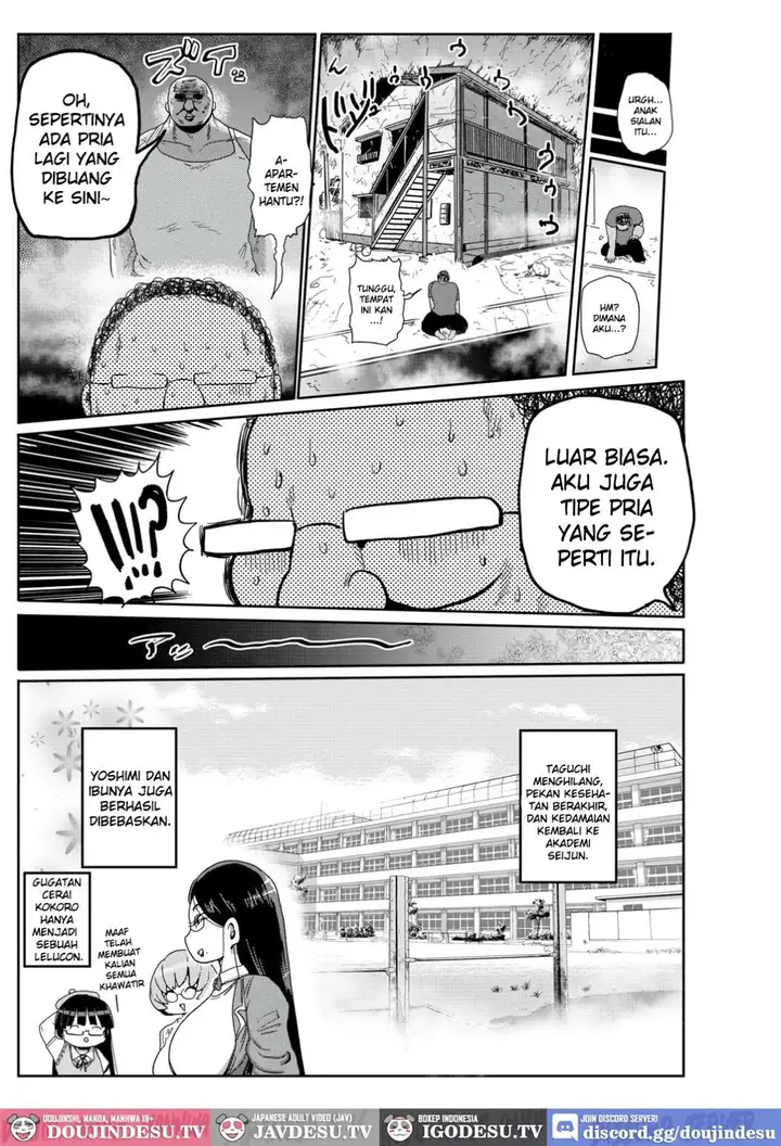 image-komik-ike-seijun-gakuen-ero-manga-bu-kiliu-chapter-09-19/21