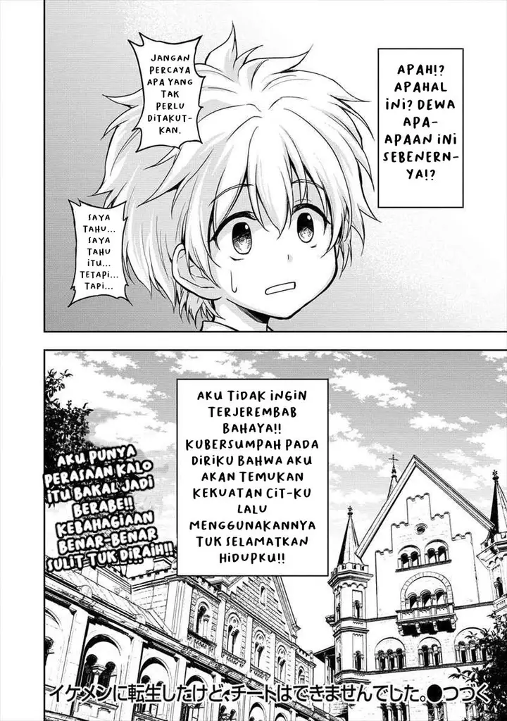 image-komik-ikemen-ni-tensei-shita-kedo-cheat-wa-dekimasen-shita-chapter-1-26/28