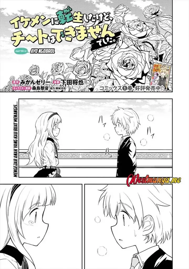image-komik-ikemen-ni-tensei-shita-kedo-cheat-wa-dekimasen-shita-chapter-10-1/25