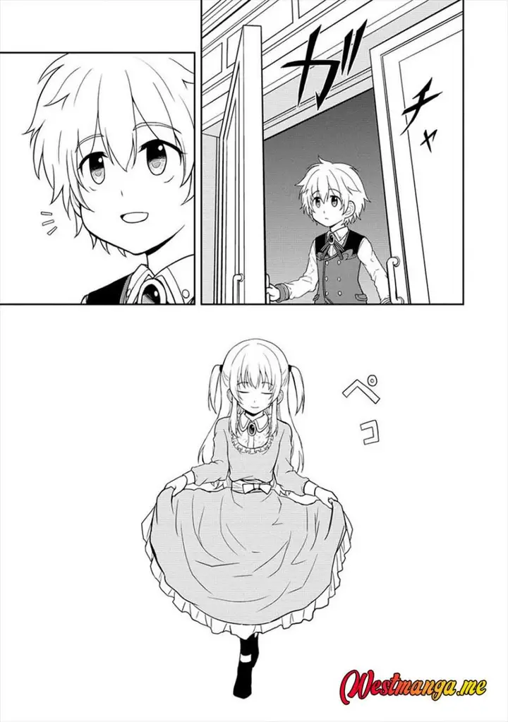 image-komik-ikemen-ni-tensei-shita-kedo-cheat-wa-dekimasen-shita-chapter-13-6/28