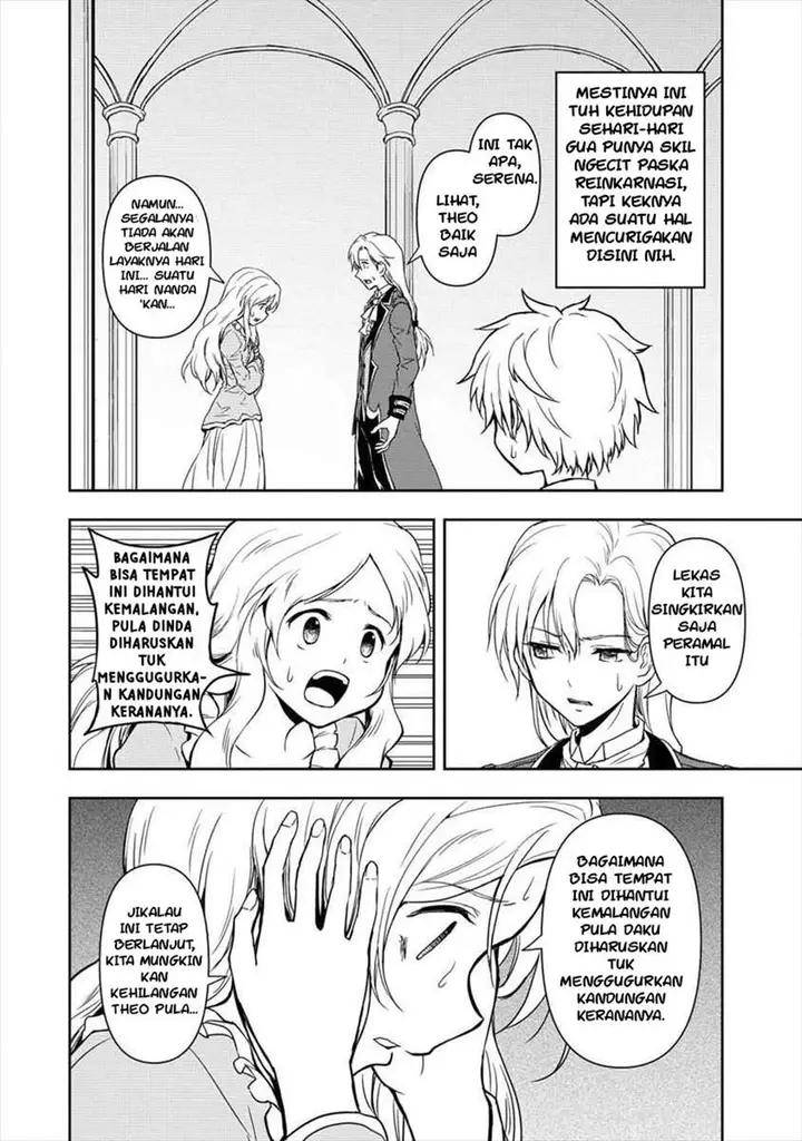 image-komik-ikemen-ni-tensei-shita-kedo-cheat-wa-dekimasen-shita-chapter-2.1-3/19