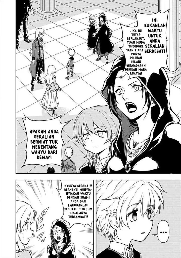 image-komik-ikemen-ni-tensei-shita-kedo-cheat-wa-dekimasen-shita-chapter-2.1-5/19