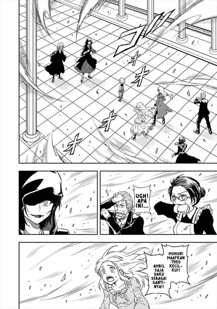 image-komik-ikemen-ni-tensei-shita-kedo-cheat-wa-dekimasen-shita-chapter-2.1-11/19