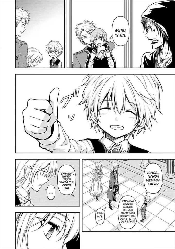 image-komik-ikemen-ni-tensei-shita-kedo-cheat-wa-dekimasen-shita-chapter-2.1-15/19