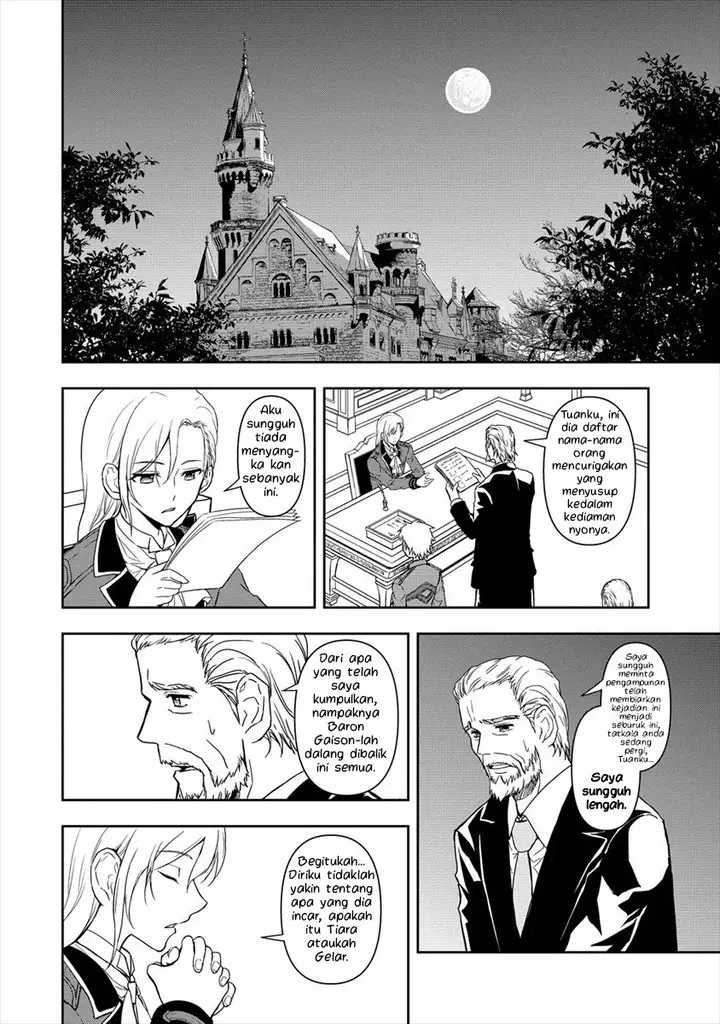 image-komik-ikemen-ni-tensei-shita-kedo-cheat-wa-dekimasen-shita-chapter-2.2-6/18