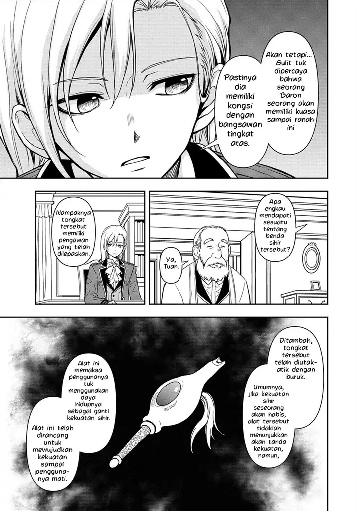 image-komik-ikemen-ni-tensei-shita-kedo-cheat-wa-dekimasen-shita-chapter-2.2-7/18