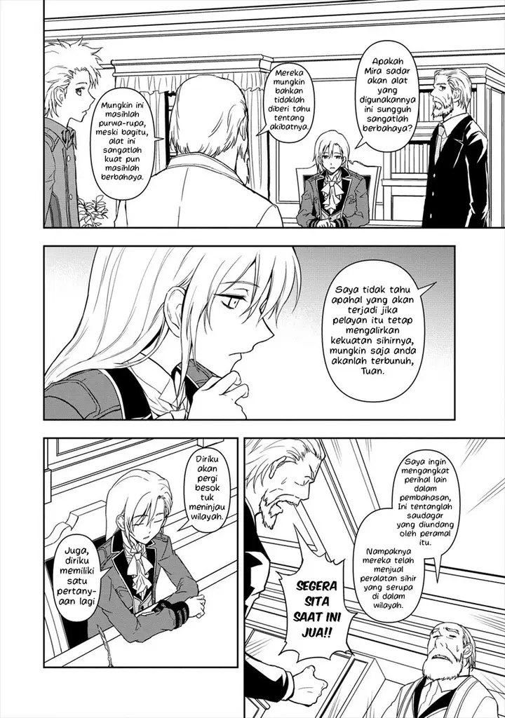 image-komik-ikemen-ni-tensei-shita-kedo-cheat-wa-dekimasen-shita-chapter-2.2-8/18