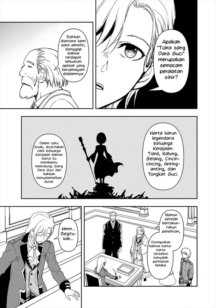 image-komik-ikemen-ni-tensei-shita-kedo-cheat-wa-dekimasen-shita-chapter-2.2-9/18