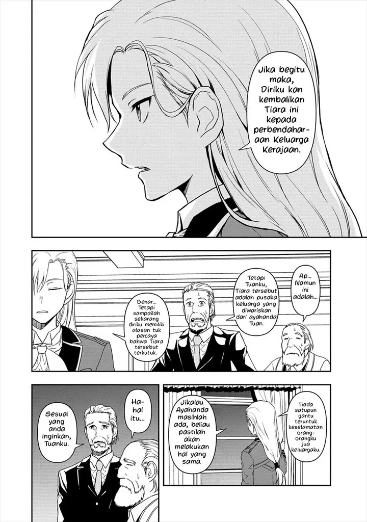image-komik-ikemen-ni-tensei-shita-kedo-cheat-wa-dekimasen-shita-chapter-2.2-10/18