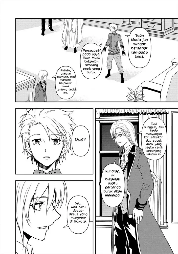 image-komik-ikemen-ni-tensei-shita-kedo-cheat-wa-dekimasen-shita-chapter-2.2-12/18