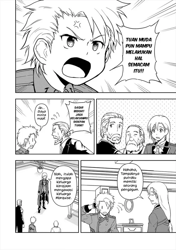 image-komik-ikemen-ni-tensei-shita-kedo-cheat-wa-dekimasen-shita-chapter-2.2-14/18