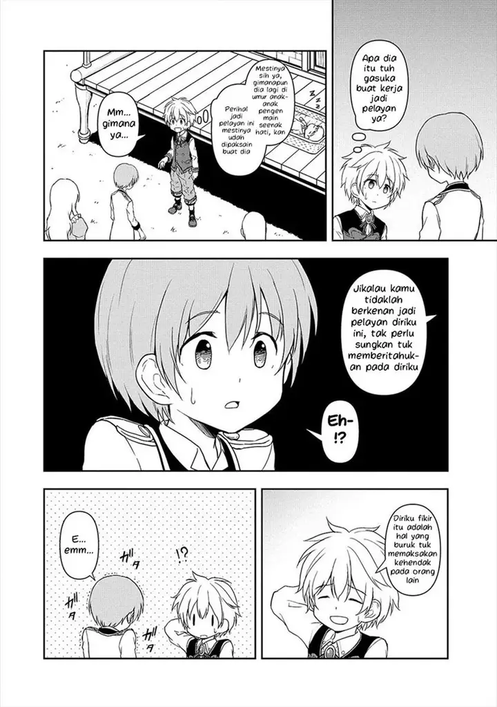 image-komik-ikemen-ni-tensei-shita-kedo-cheat-wa-dekimasen-shita-chapter-3.1-10/14