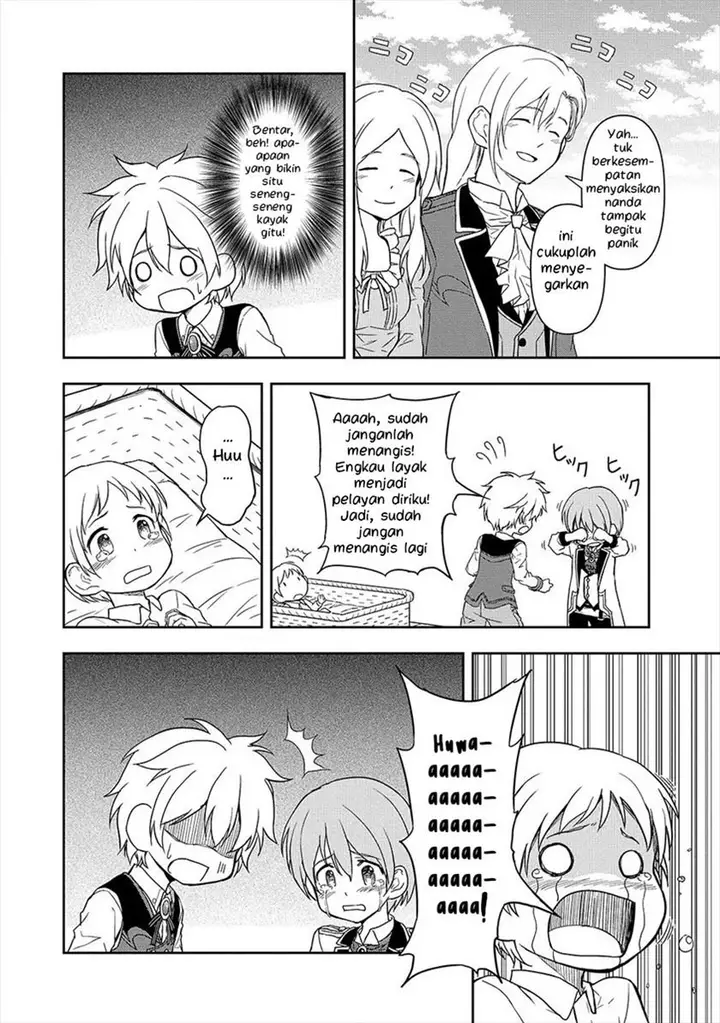 image-komik-ikemen-ni-tensei-shita-kedo-cheat-wa-dekimasen-shita-chapter-3.1-12/14