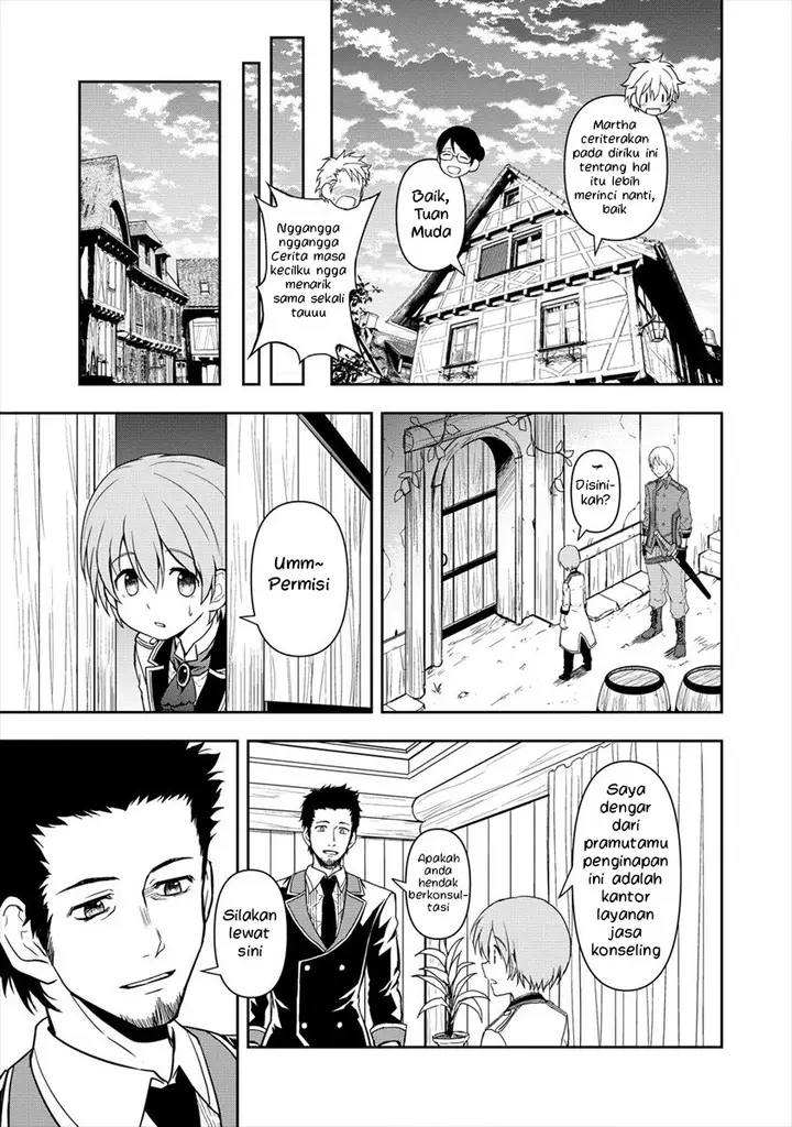 image-komik-ikemen-ni-tensei-shita-kedo-cheat-wa-dekimasen-shita-chapter-4.1-10/18