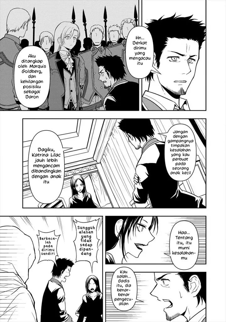 image-komik-ikemen-ni-tensei-shita-kedo-cheat-wa-dekimasen-shita-chapter-4.1-14/18
