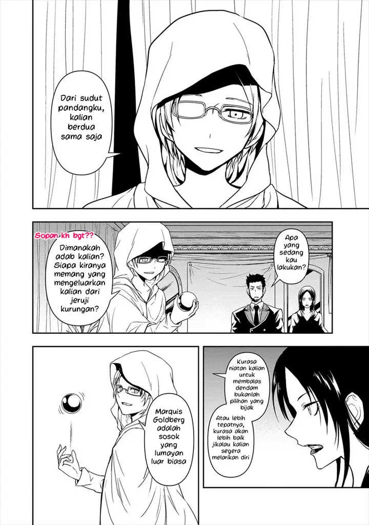 image-komik-ikemen-ni-tensei-shita-kedo-cheat-wa-dekimasen-shita-chapter-4.1-15/18