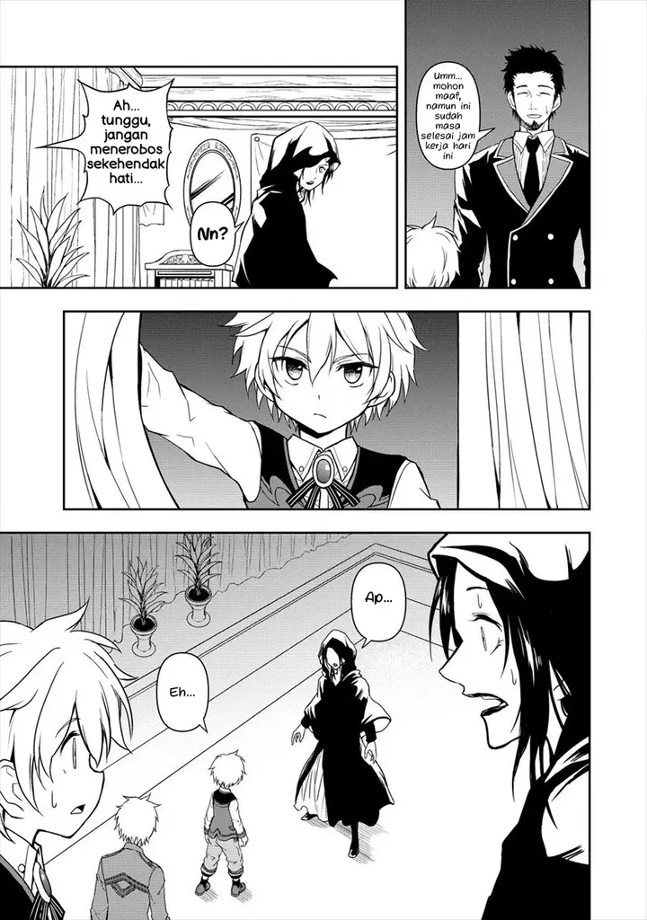 image-komik-ikemen-ni-tensei-shita-kedo-cheat-wa-dekimasen-shita-chapter-4.3-2/17