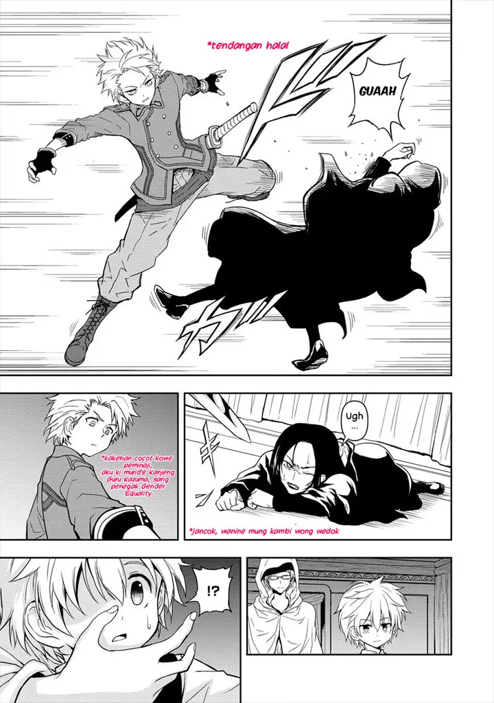 image-komik-ikemen-ni-tensei-shita-kedo-cheat-wa-dekimasen-shita-chapter-4.3-4/17