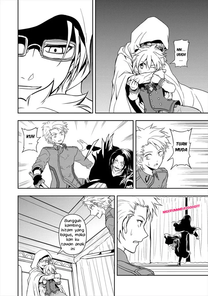 image-komik-ikemen-ni-tensei-shita-kedo-cheat-wa-dekimasen-shita-chapter-4.3-5/17