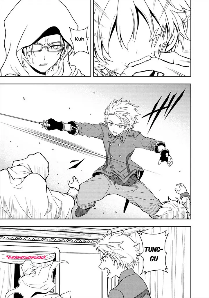 image-komik-ikemen-ni-tensei-shita-kedo-cheat-wa-dekimasen-shita-chapter-4.3-6/17