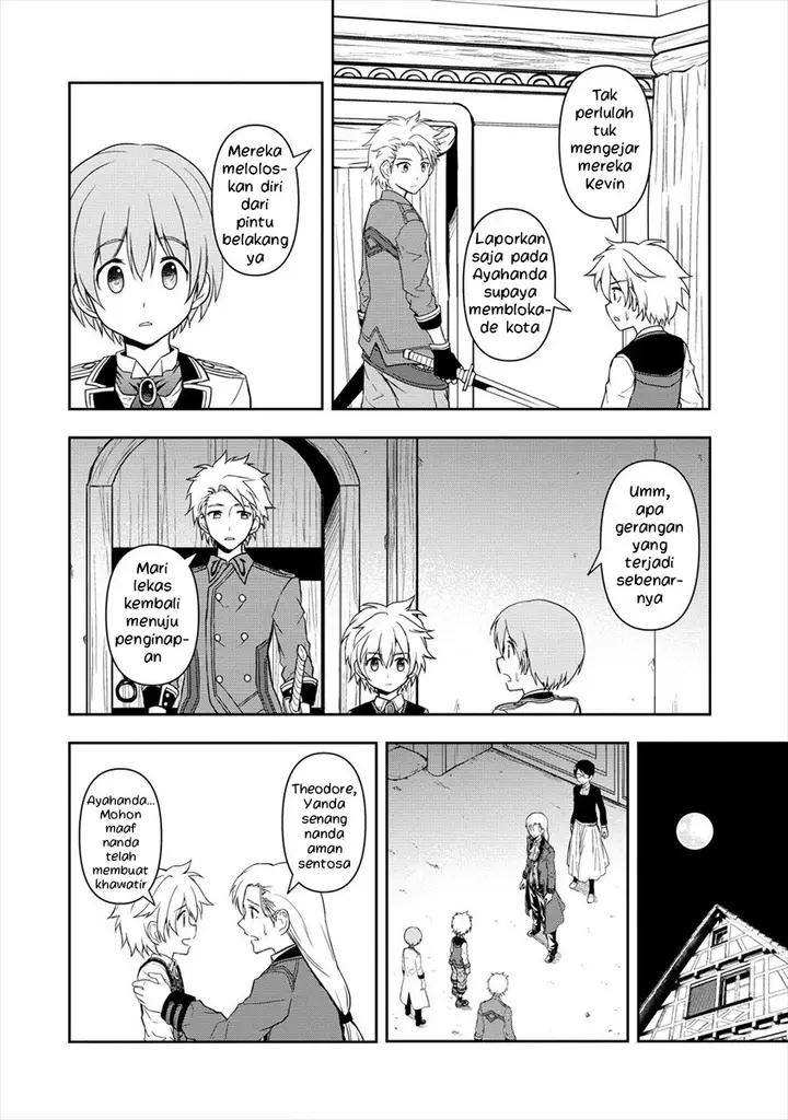 image-komik-ikemen-ni-tensei-shita-kedo-cheat-wa-dekimasen-shita-chapter-4.3-7/17