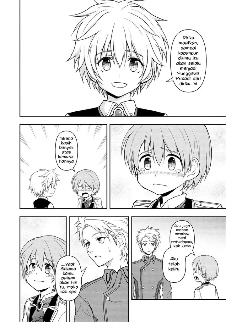 image-komik-ikemen-ni-tensei-shita-kedo-cheat-wa-dekimasen-shita-chapter-4.3-14/17