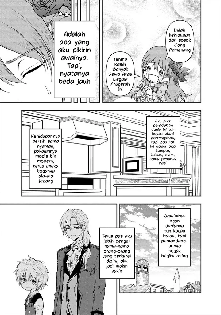 image-komik-ikemen-ni-tensei-shita-kedo-cheat-wa-dekimasen-shita-chapter-5.1-5/15