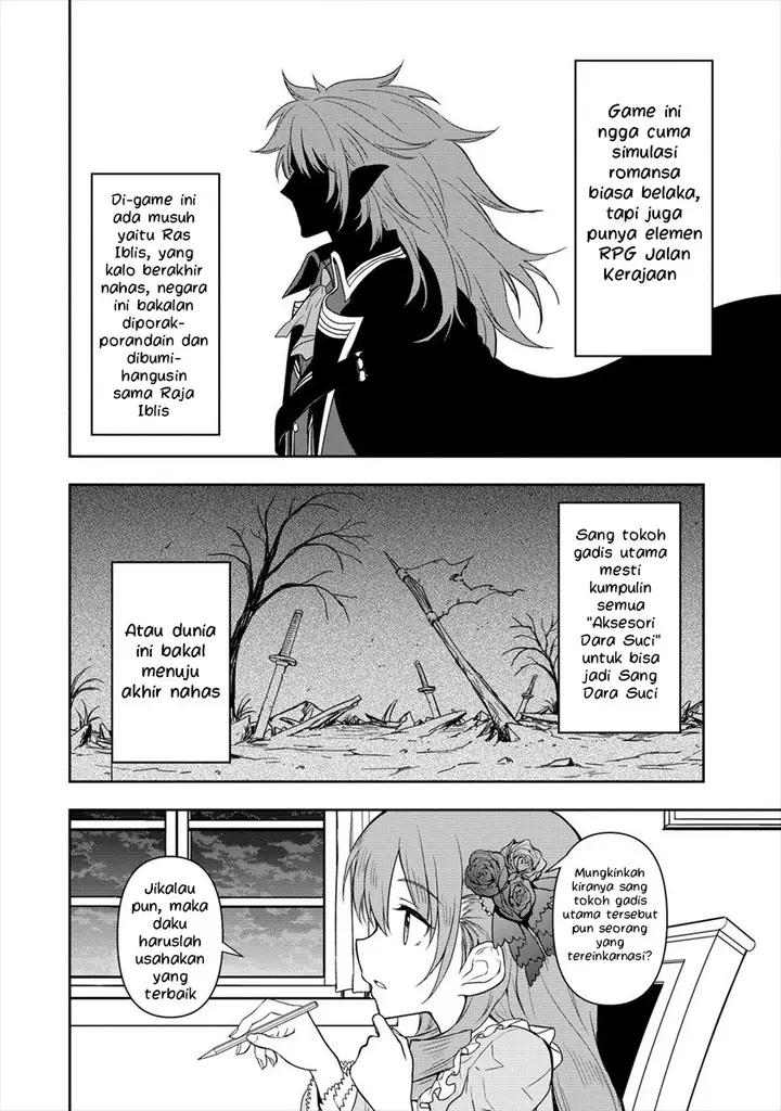 image-komik-ikemen-ni-tensei-shita-kedo-cheat-wa-dekimasen-shita-chapter-5.1-10/15