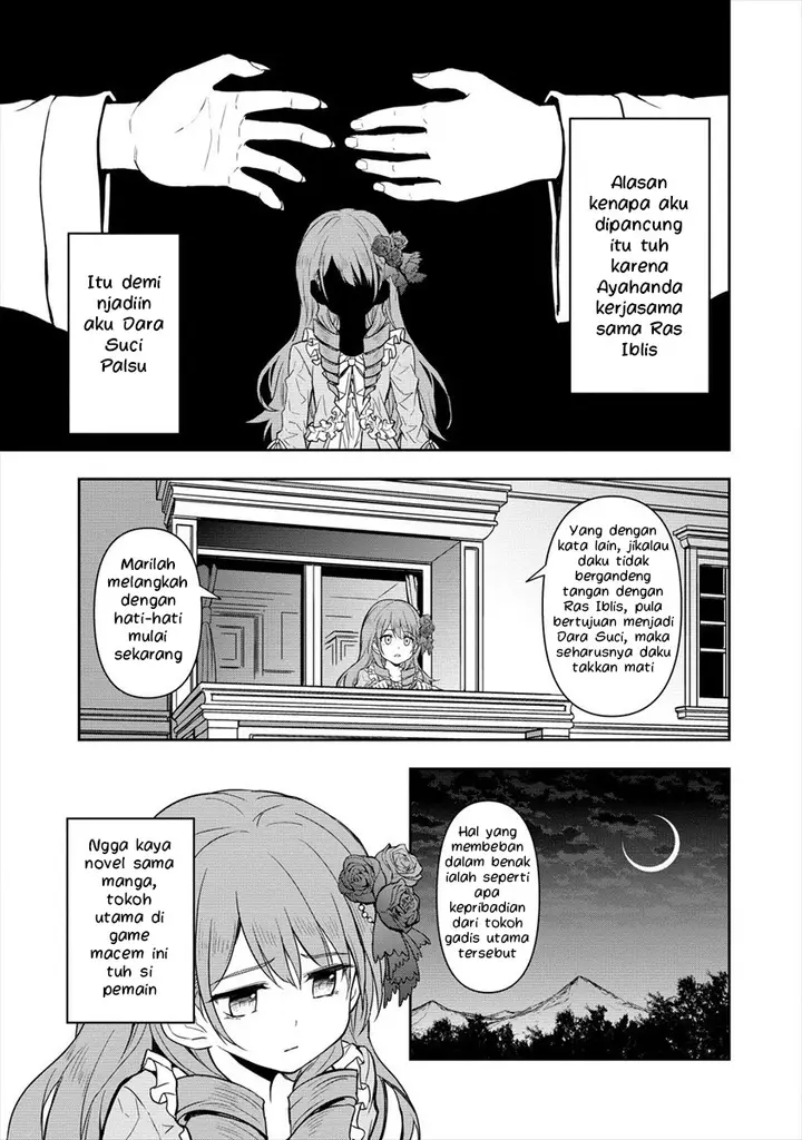 image-komik-ikemen-ni-tensei-shita-kedo-cheat-wa-dekimasen-shita-chapter-5.1-11/15